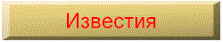 6b_a1.gif (4955 bytes)